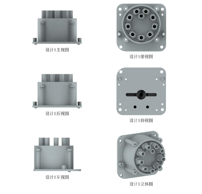氣體轉(zhuǎn)換閥（充氣泵）