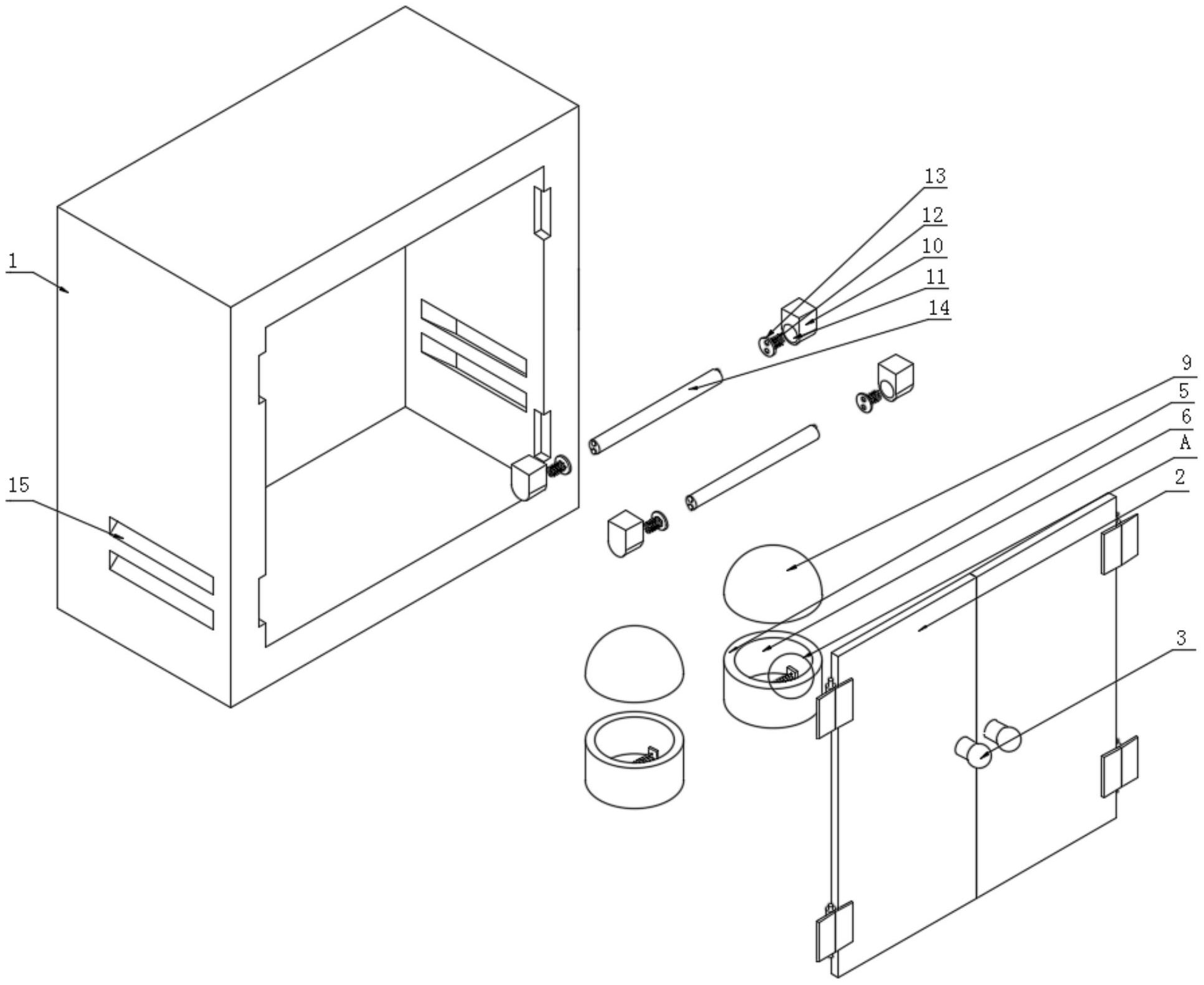 一種可智能調(diào)節(jié)燈光的柜子