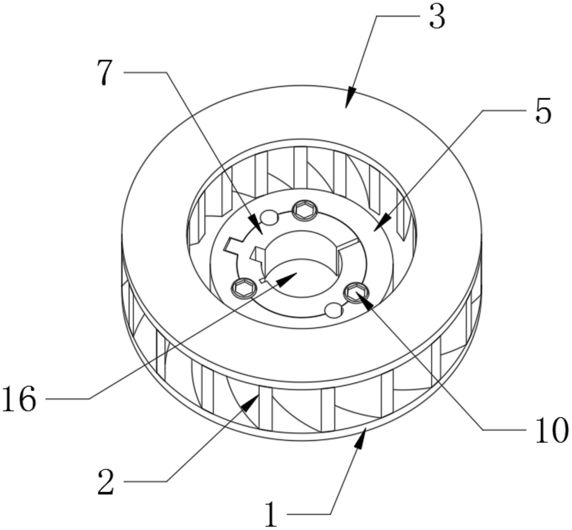 一種離心風(fēng)機(jī)葉輪