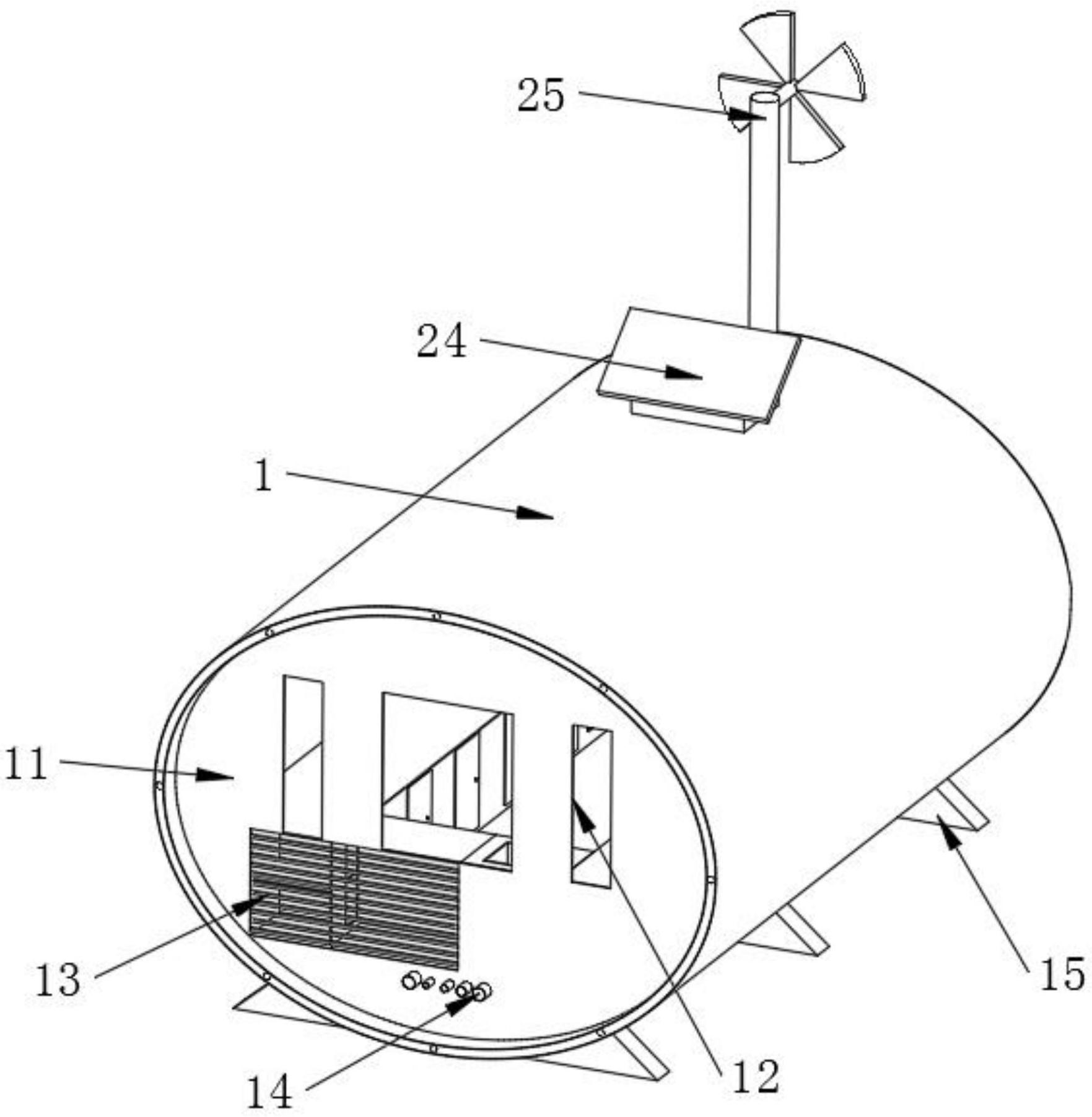 一種水域和陸地兩用基站房