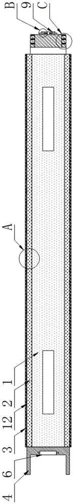 一種齒狀自粘型止水帶
