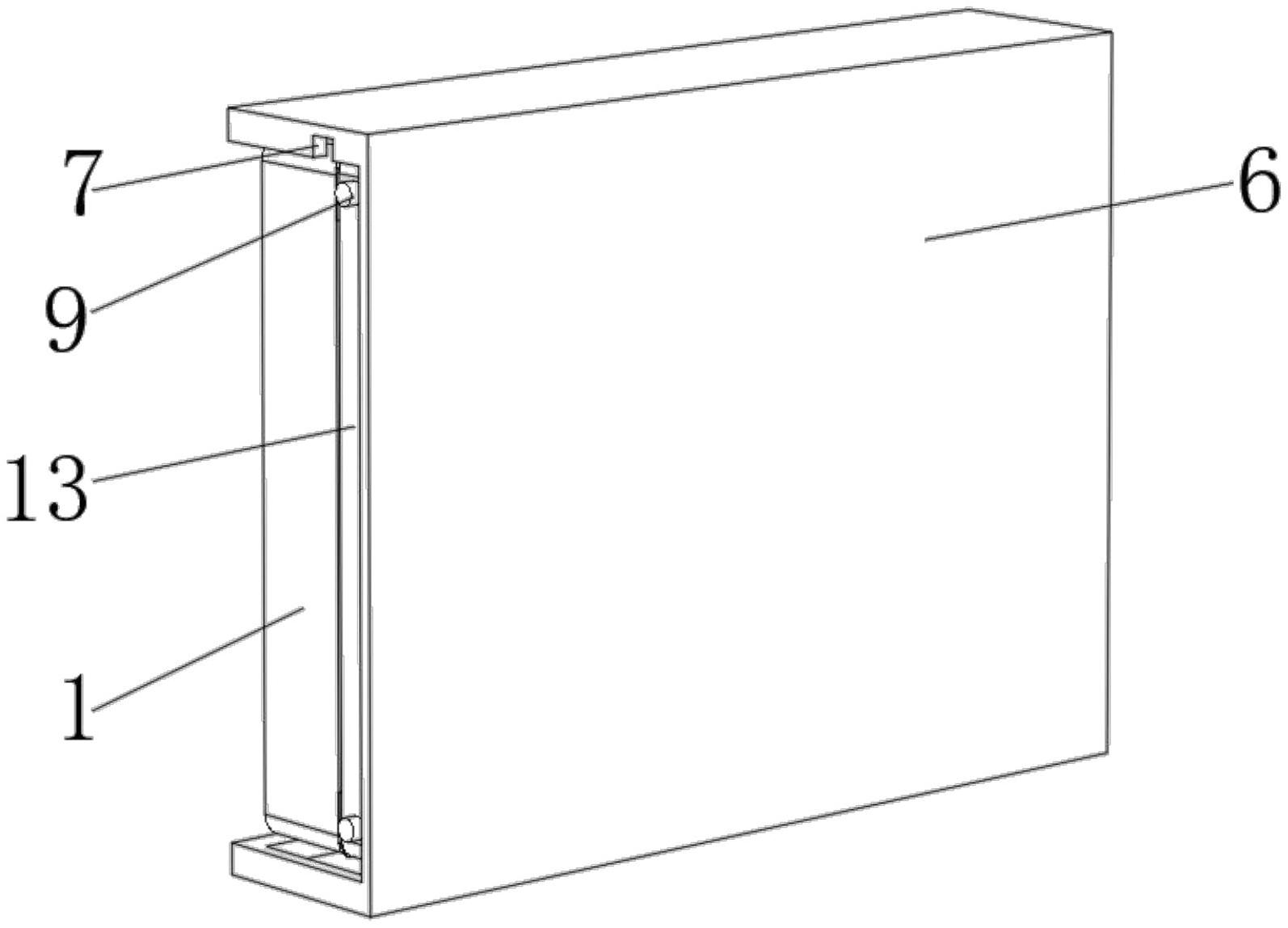 一種具有高效過濾凈化功能的中央空調(diào)控制裝置
