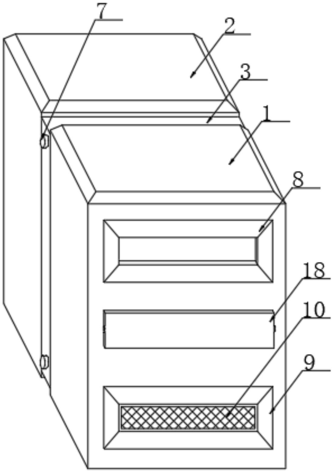 一種低噪音的組合式空氣處理機(jī)
