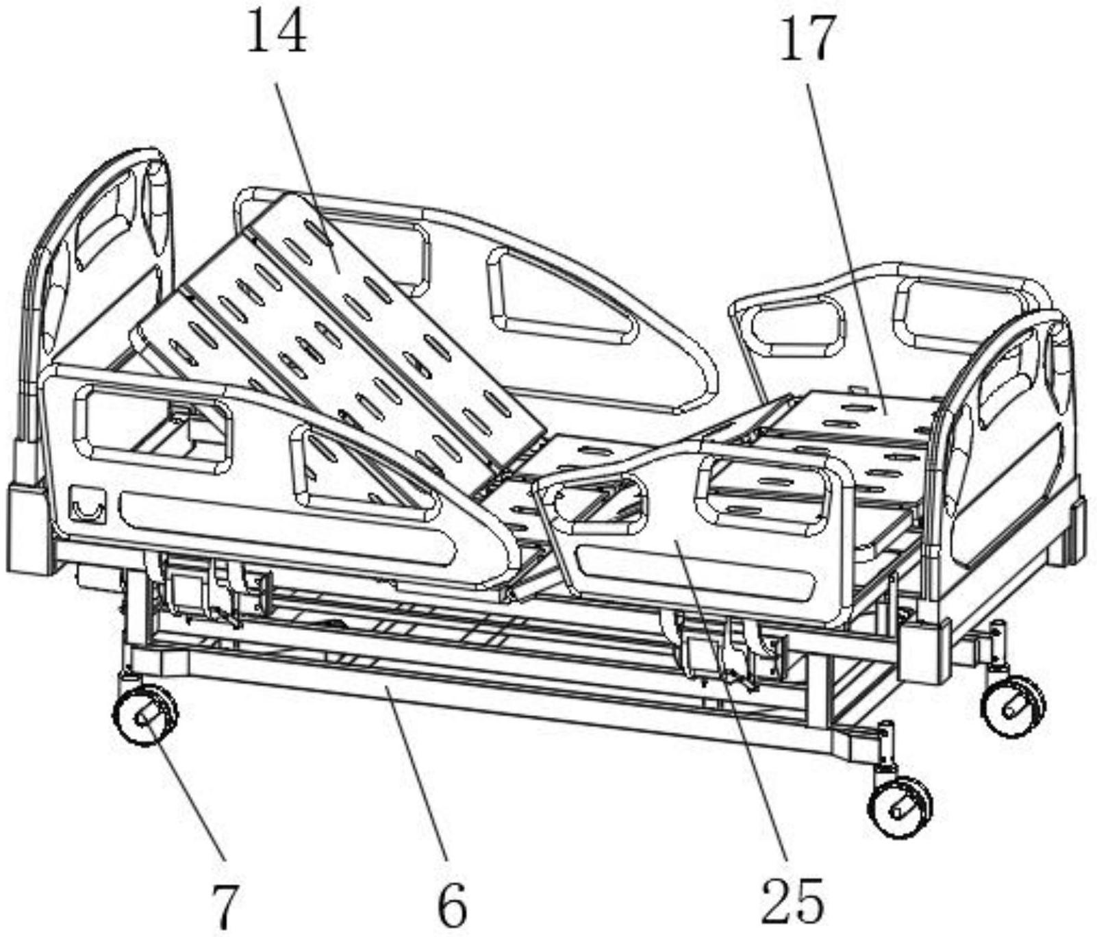 一種升降翻身護(hù)理床