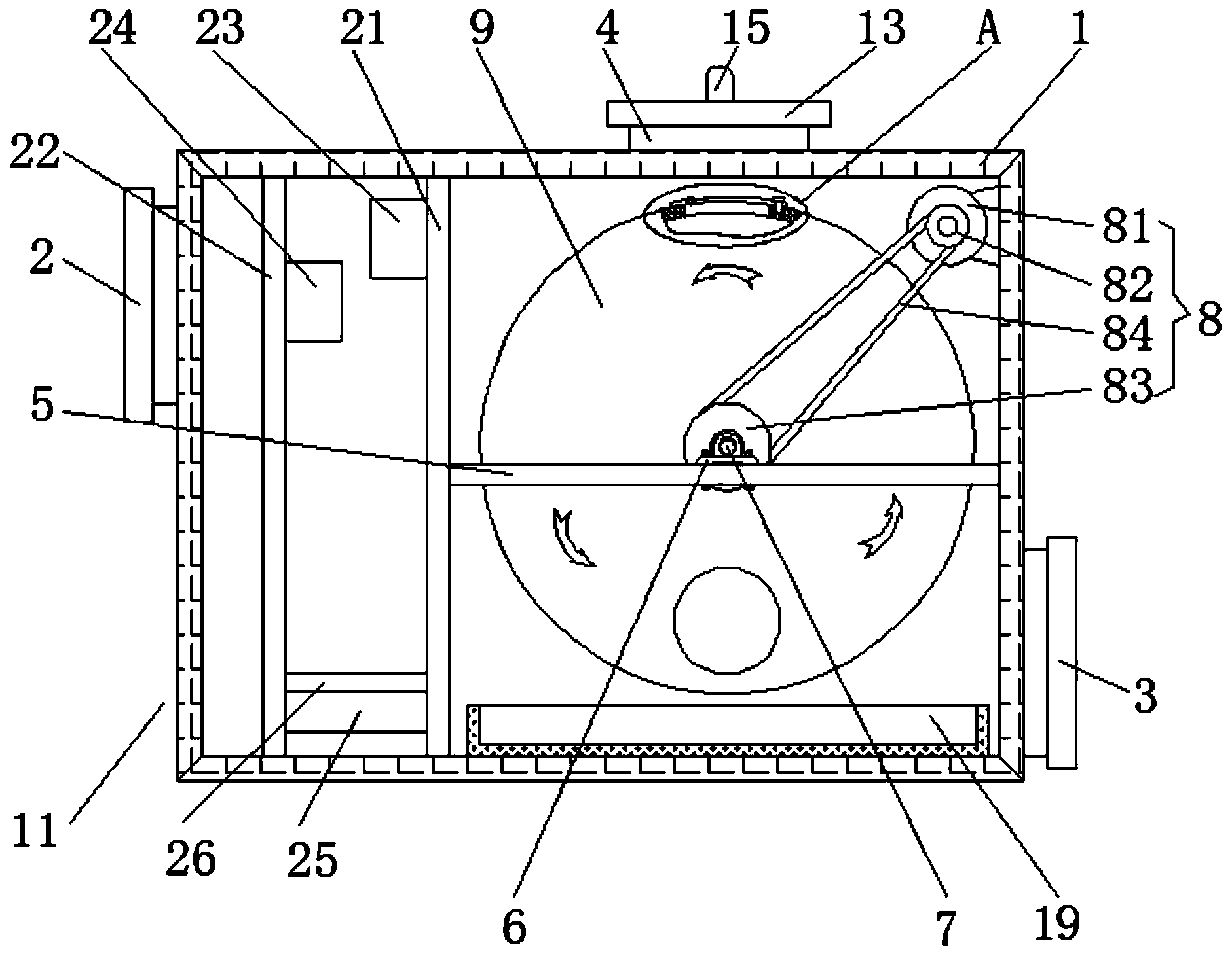 動(dòng)態(tài)VOC轉(zhuǎn)輪吸附裝置