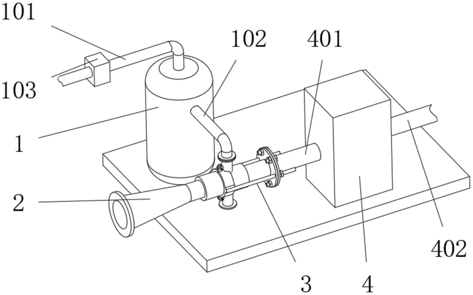 一種臭氧催化溶氣投加裝置
