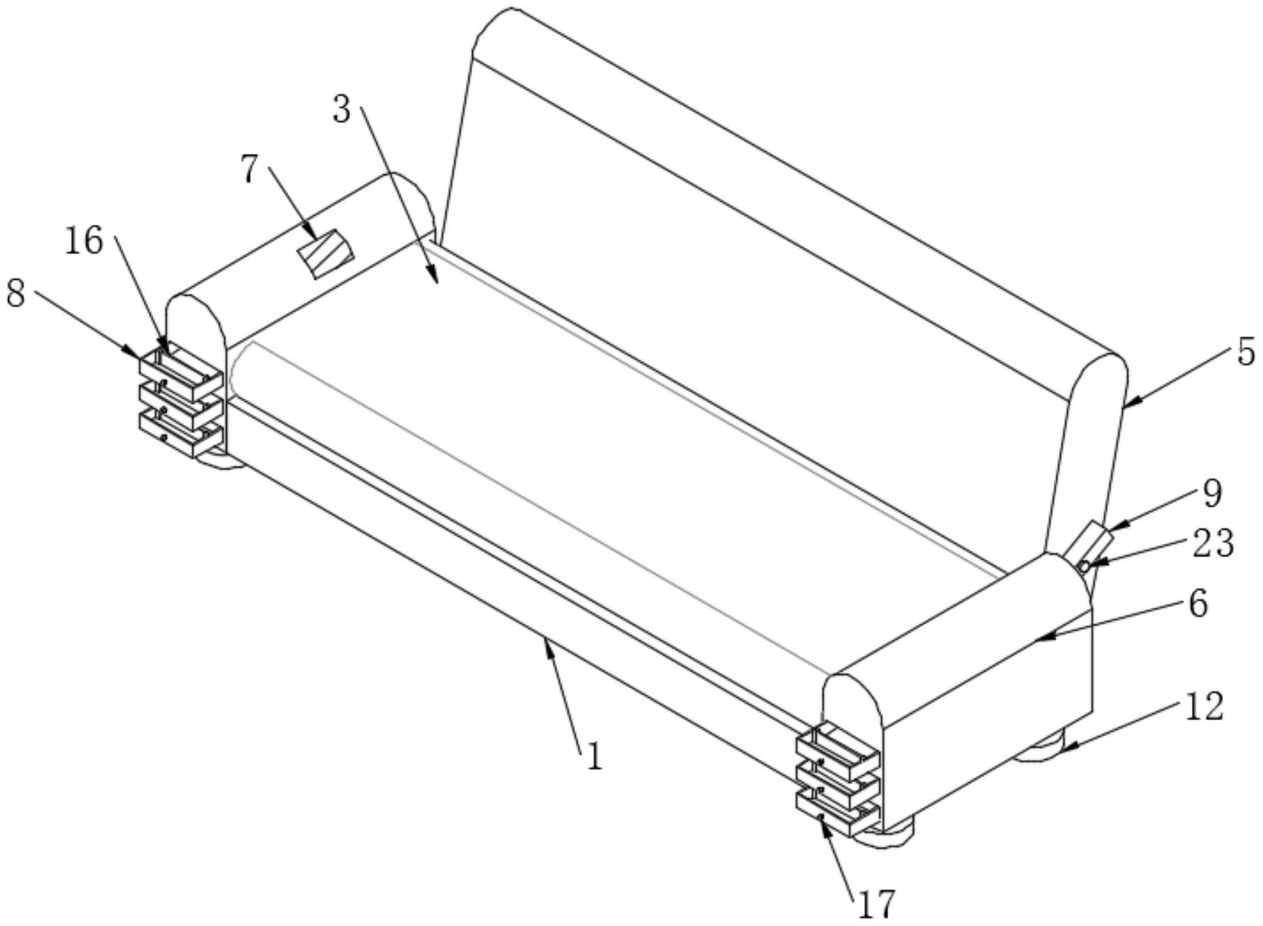 一種組合式多功能智能沙發(fā)