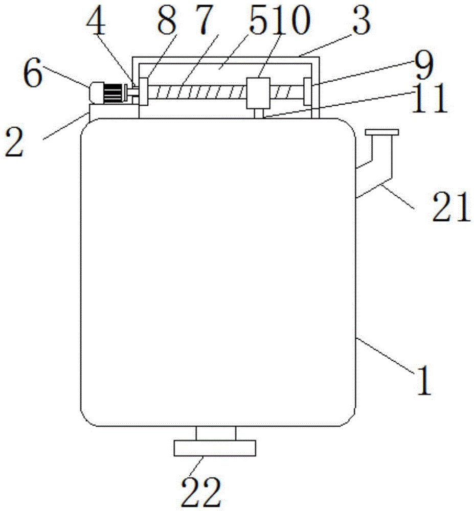 一種氨基酸生產(chǎn)用原料混合均勻的反應(yīng)釜