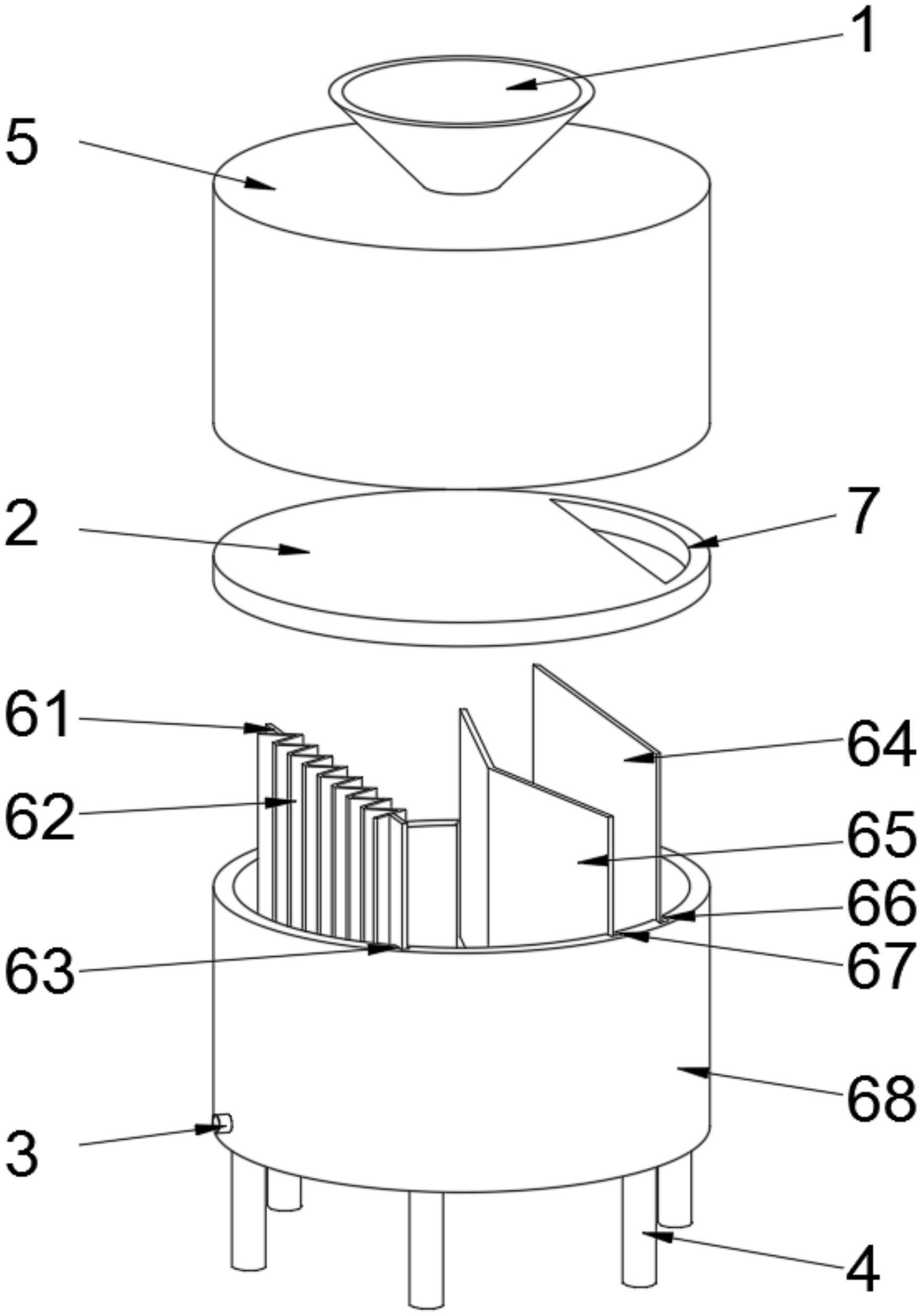 一種氨基酸生產(chǎn)用氨基酸原液儲罐