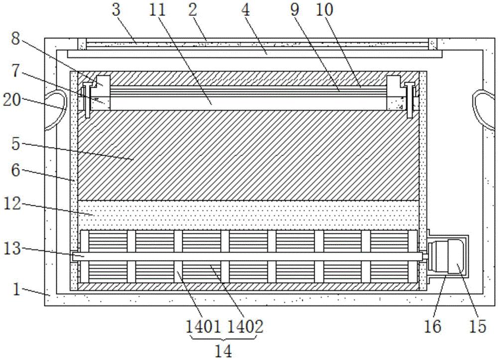 一種新型多功能速熱電暖器