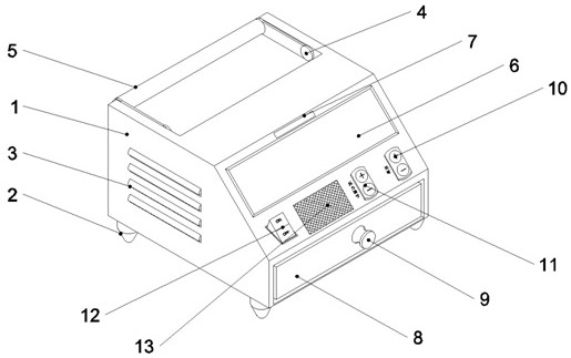 一種便于控制的空氣波按摩儀