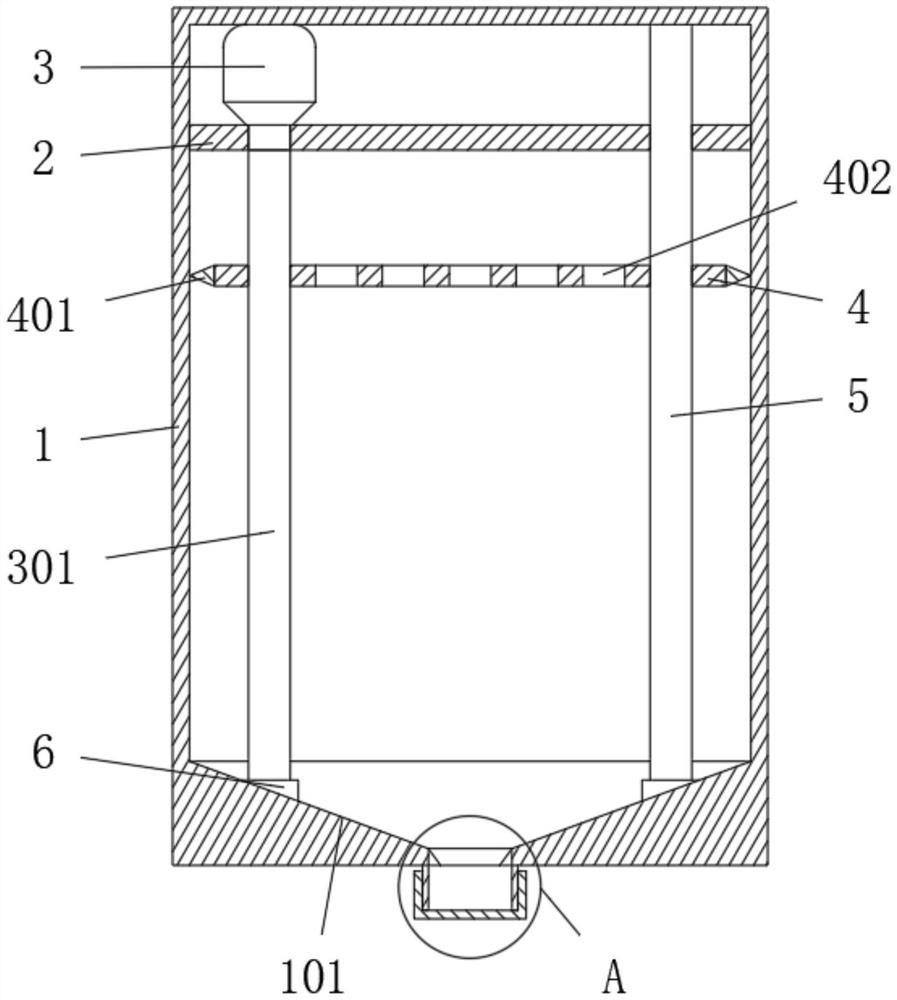 一種便于除垢的燃氣壁掛爐