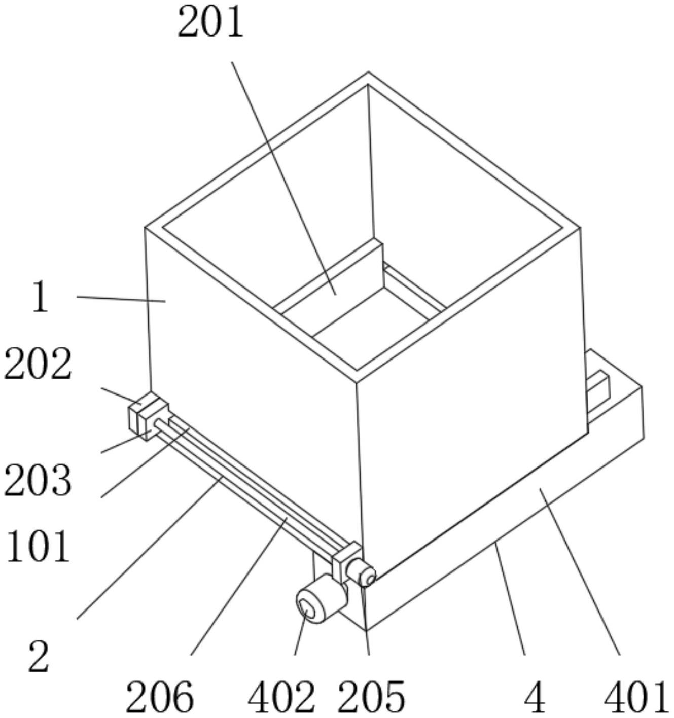 一種具有除渣機構(gòu)的生物質(zhì)顆粒采暖爐