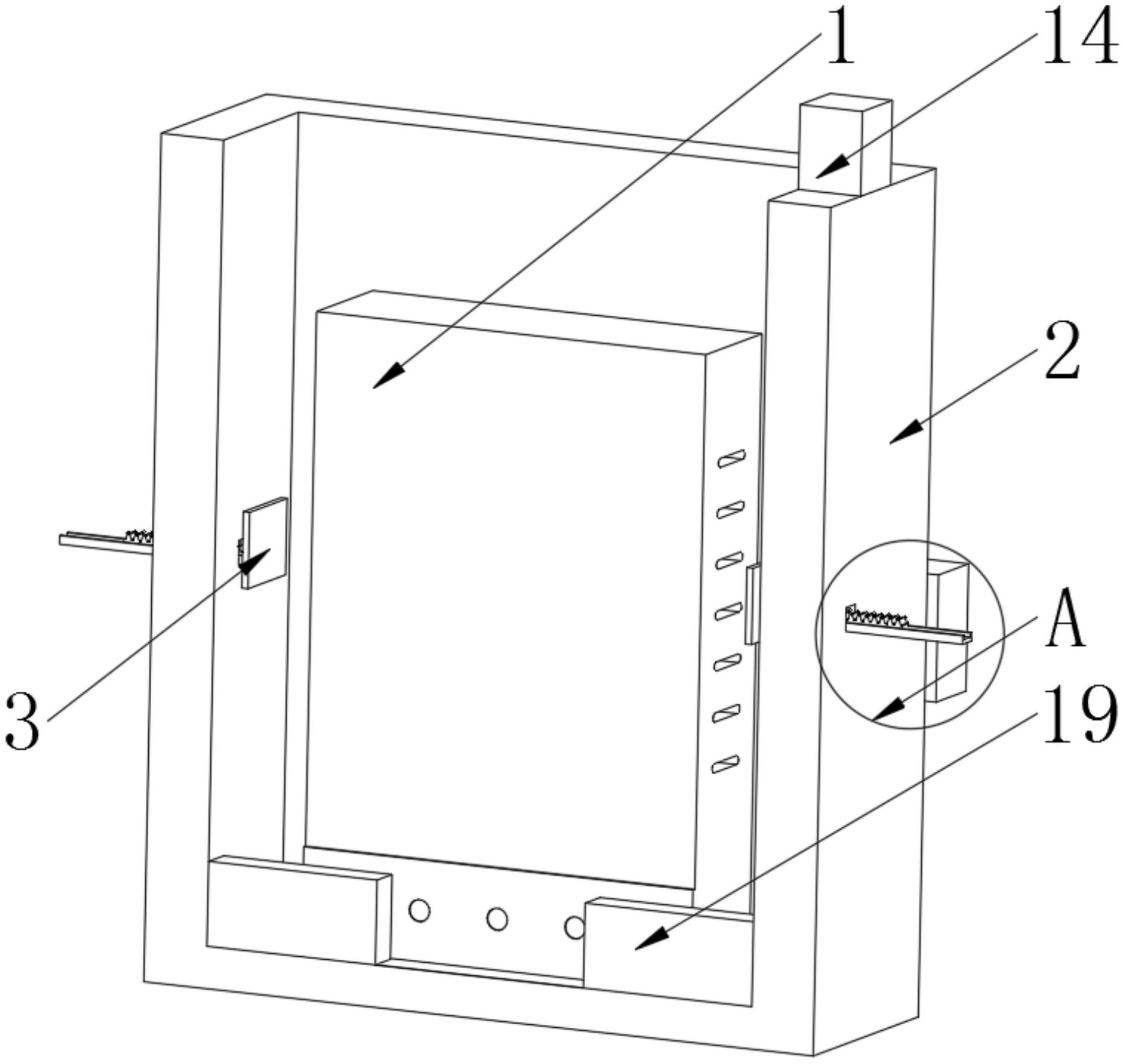 一種智能調(diào)溫式燃氣壁掛爐