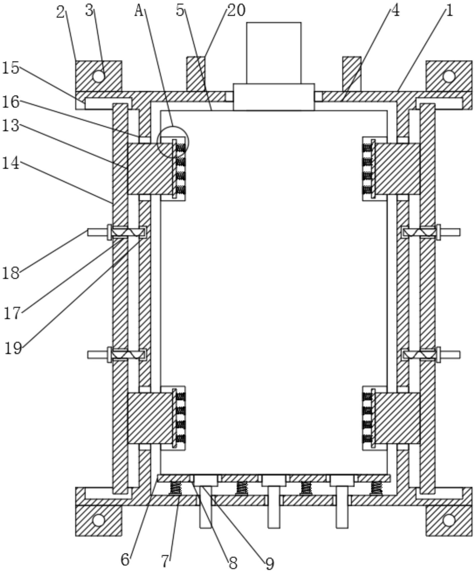 一種固定穩(wěn)定性高的燃氣壁掛爐