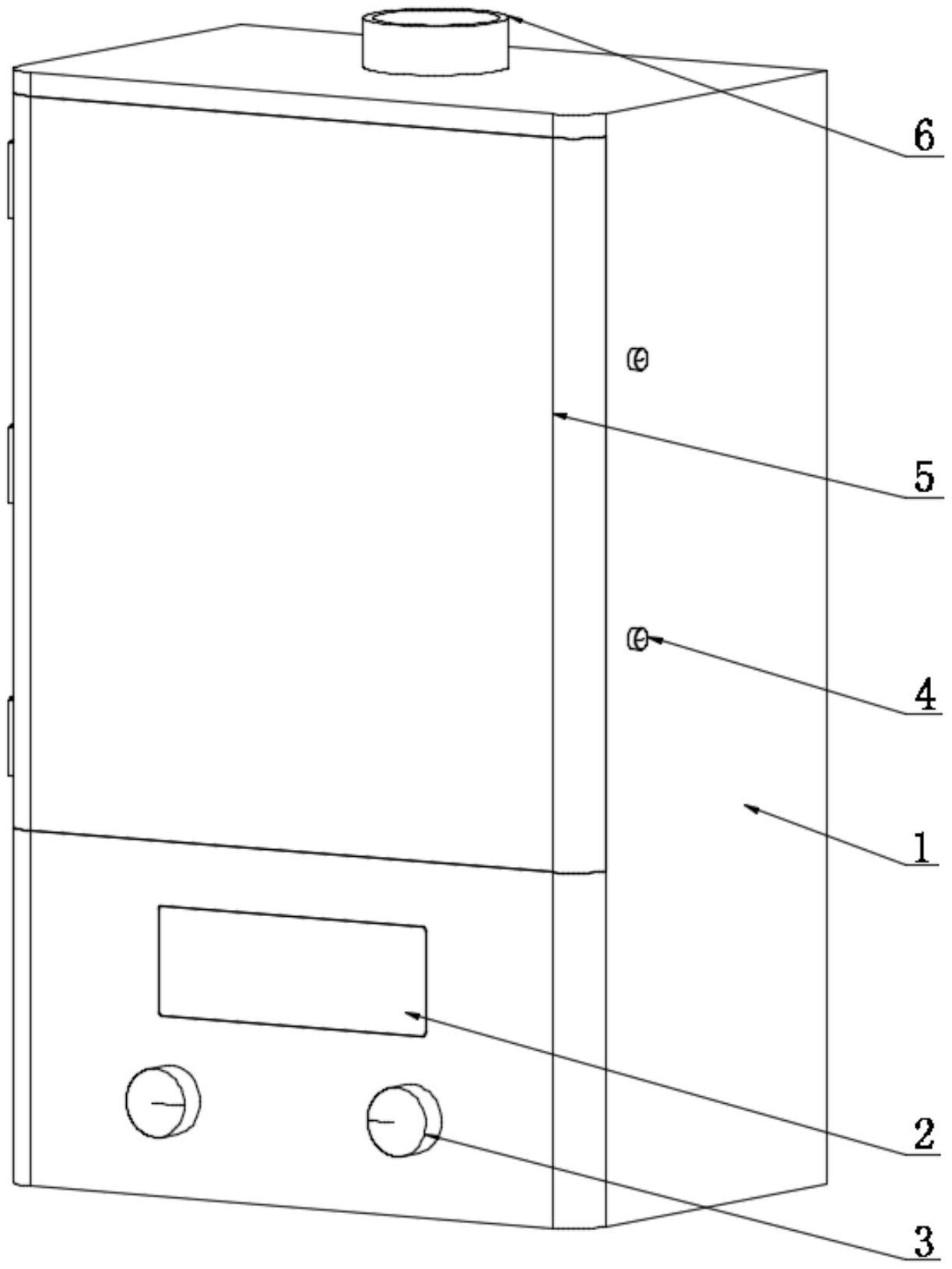 一種新型燃?xì)獗趻鞝t