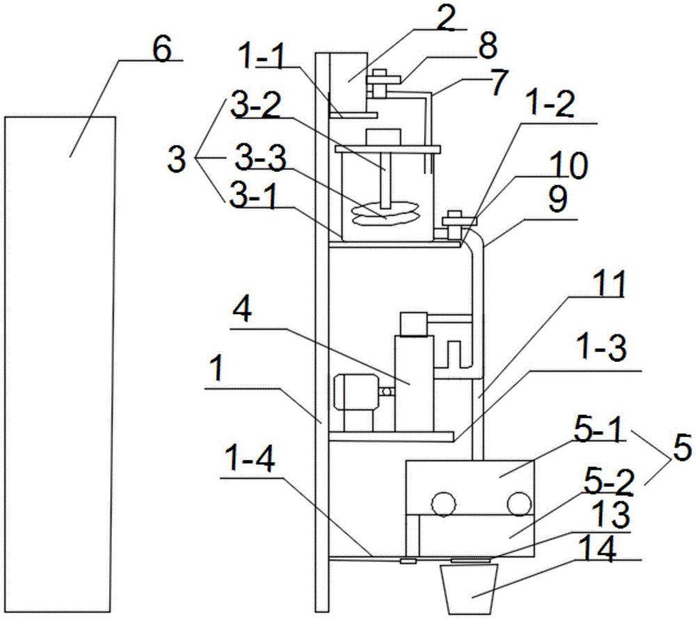 一種生產(chǎn)粉末涂料的裝置