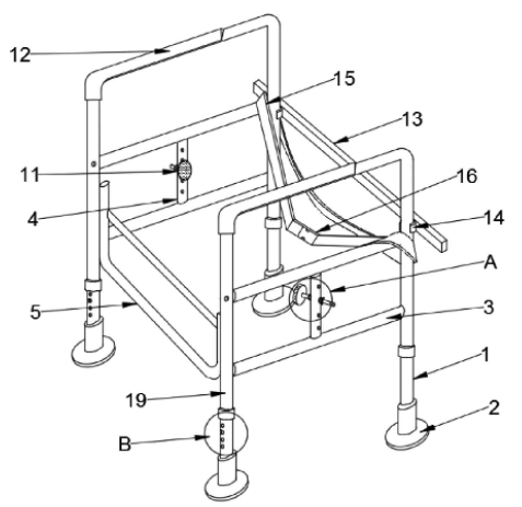 可調(diào)節(jié)馬桶扶手