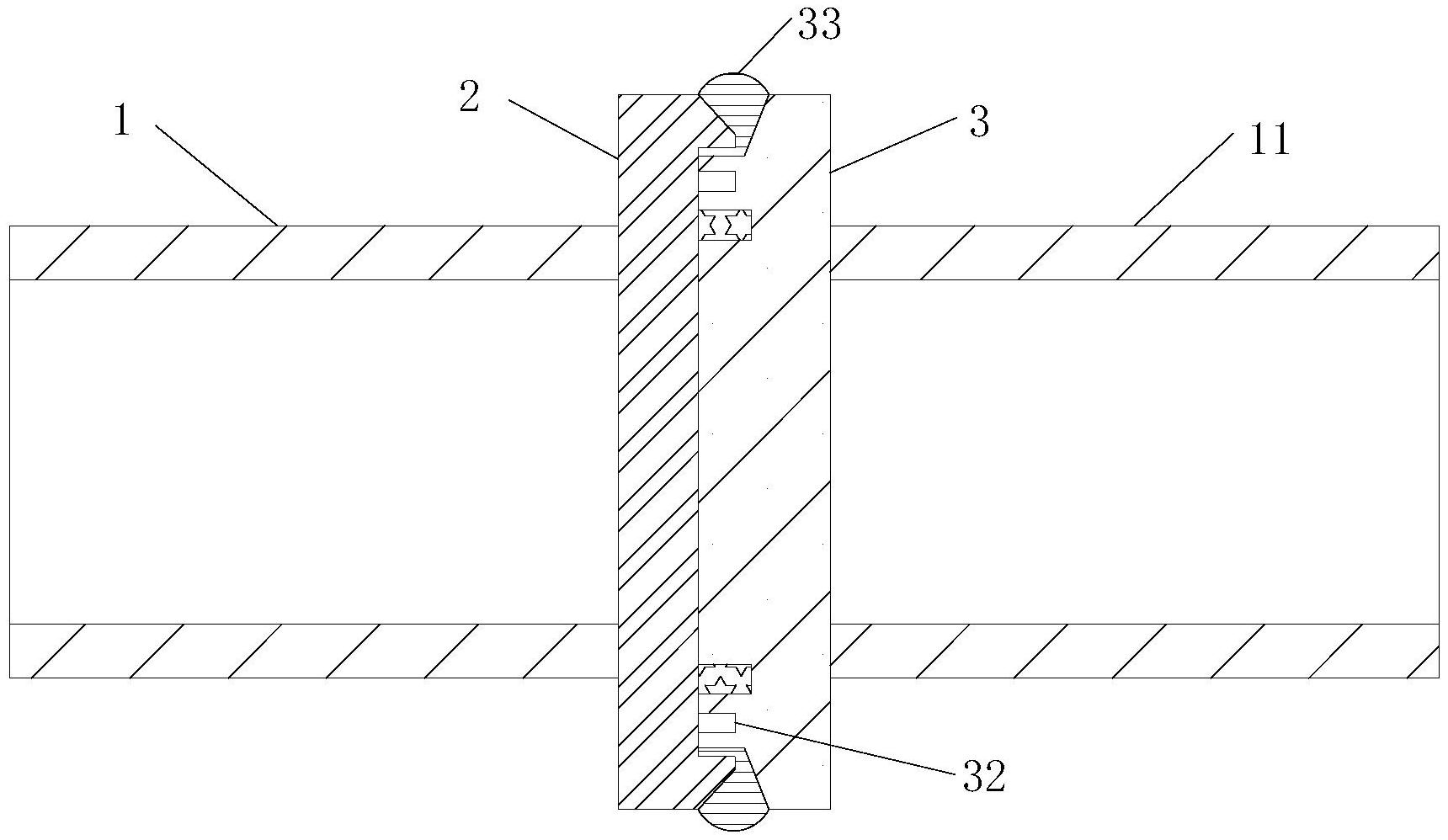 一種承插式焊接雙密封法蘭