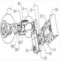 一種用于消毒浴缸的觸發(fā)結(jié)構(gòu)及使用方法
