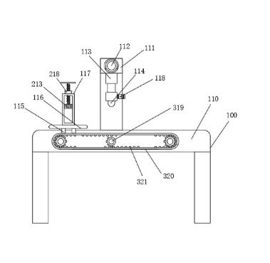 一種環(huán)保材料制備用具有定位結(jié)構(gòu)的切割裝置