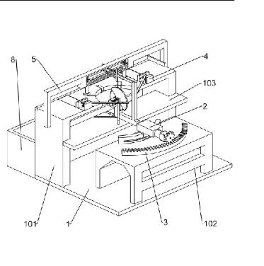 一種鋁合金窗戶的框架切割裝置