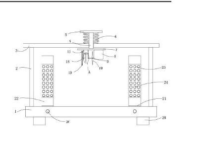 一種MPP電纜保護管剪切設備