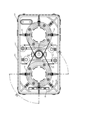 一種用于智能手機(jī)的四角保護(hù)防摔裝置