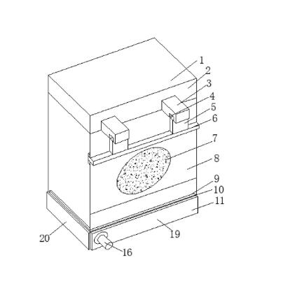 一種便于維修的計算機(jī)機(jī)箱