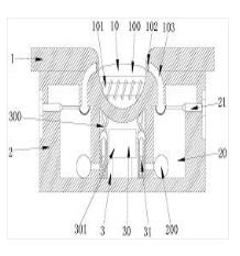 一種車床鉆孔用水循環(huán)裝置