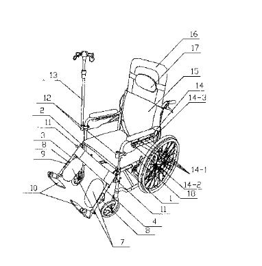一種新型多功能輪椅