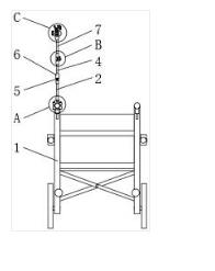 一種帶傘的輪椅