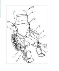 一種多功能輪椅