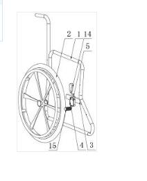 一種新型輪椅剎車駐車控制裝置