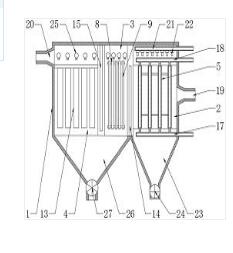 一種蒸汽飽和煙氣凈化器