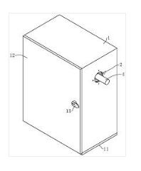 一種高壓配電箱