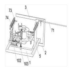 一種可防止半導(dǎo)體偏移的夾緊式生產(chǎn)鍍膜裝置