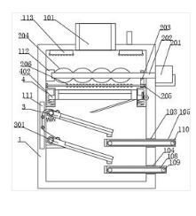 一種公路橋梁梁板預(yù)制混凝土廢料的處理裝置