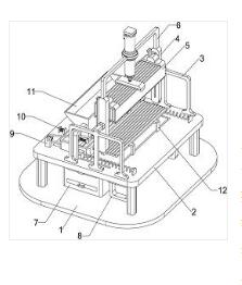 一種食品加工用山楂切片裝置
