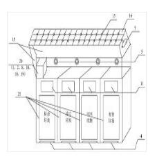 一種基于人工智能的垃圾分類糾錯溯源管理裝置及其方法