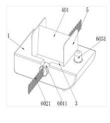 一種基于水環(huán)境治理的水藻打撈、烘干一體化回收裝置