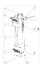 一種除蟲菊采摘器