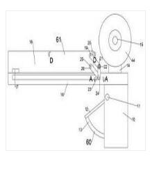 一種EAS塊狀標簽隱藏式打標槍