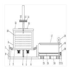 一種猴魁殺青壓燙設(shè)備