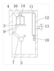 一種易換水飲水機(jī)