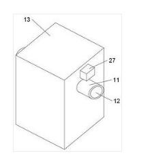 一種農(nóng)業(yè)用長條狀農(nóng)作物截斷裝置