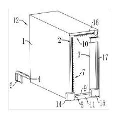 口內(nèi)共同就位道觀測儀
