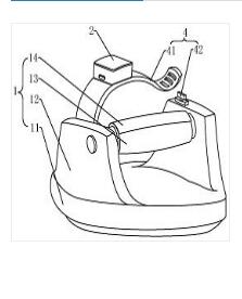 一種醫(yī)用靜脈注射輔助裝置
