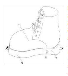 一種穿戴式陶瓷機(jī)