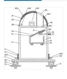 一種便于回收金屬的戶外垃圾桶